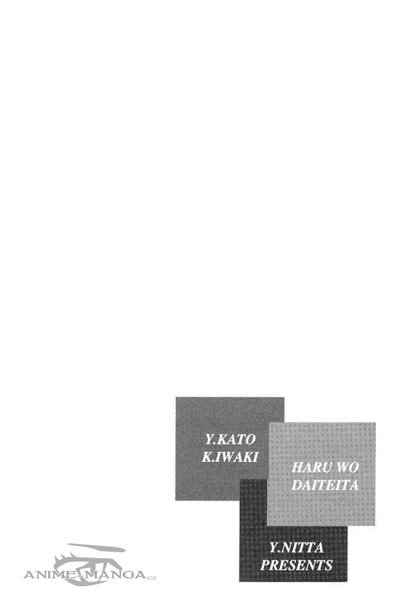 Haru wo Daite Ita CH10 - 05.jpg
